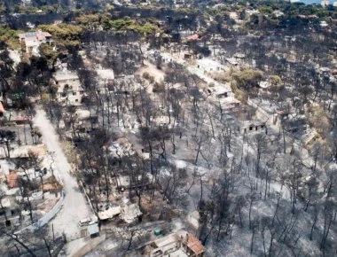 Ξένες ιστοσελίδες πουλούσαν έναντι 10 ευρώ φωτογραφίες με πυρόπληκτους από το Μάτι! (φώτο)